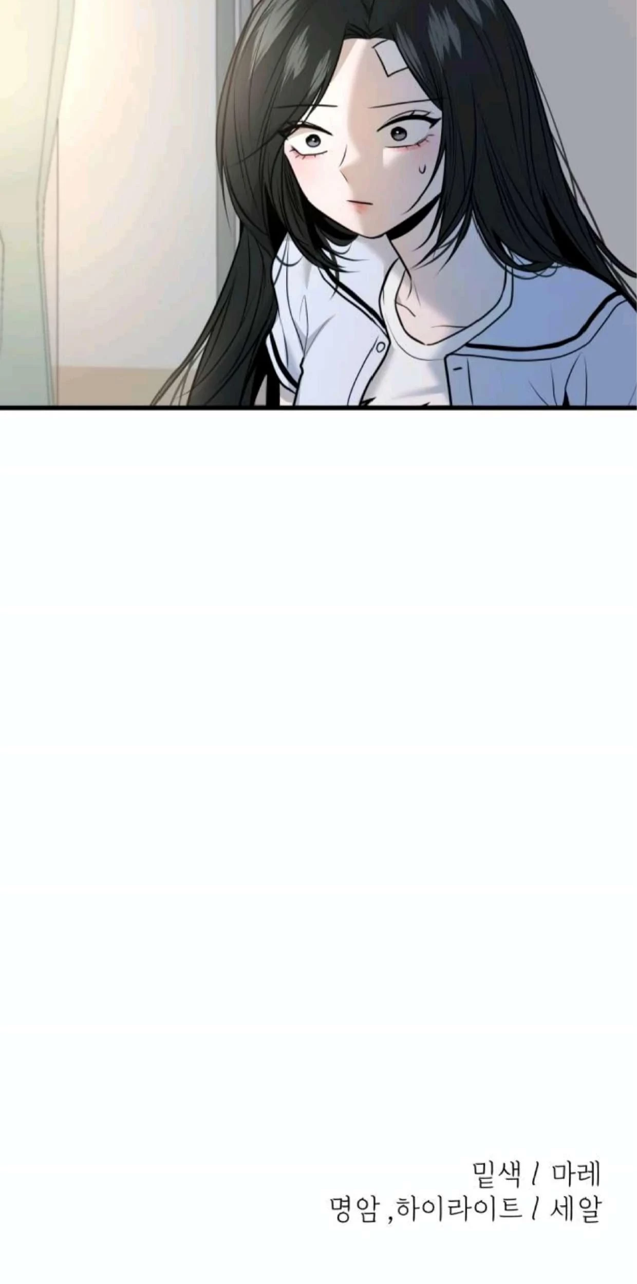Chapter 31 - halaman 204