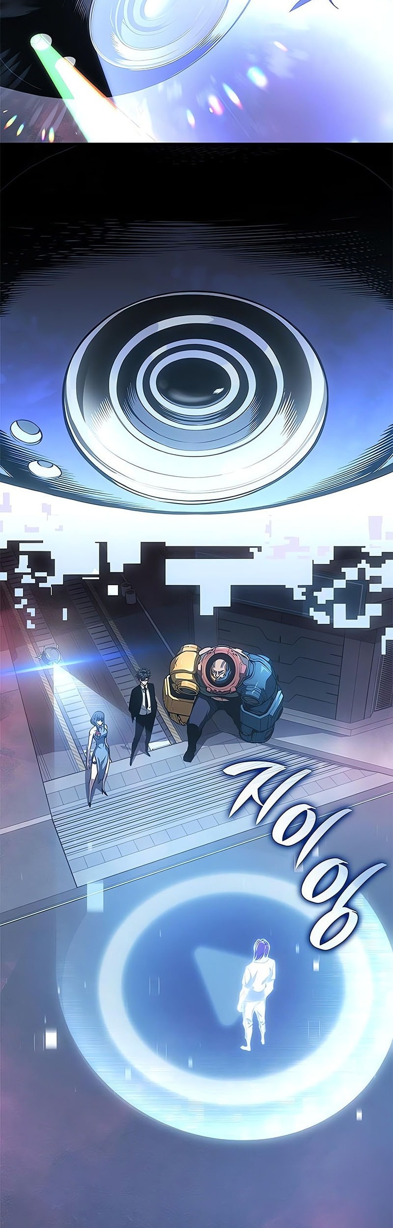 Chapter 42 - halaman 40