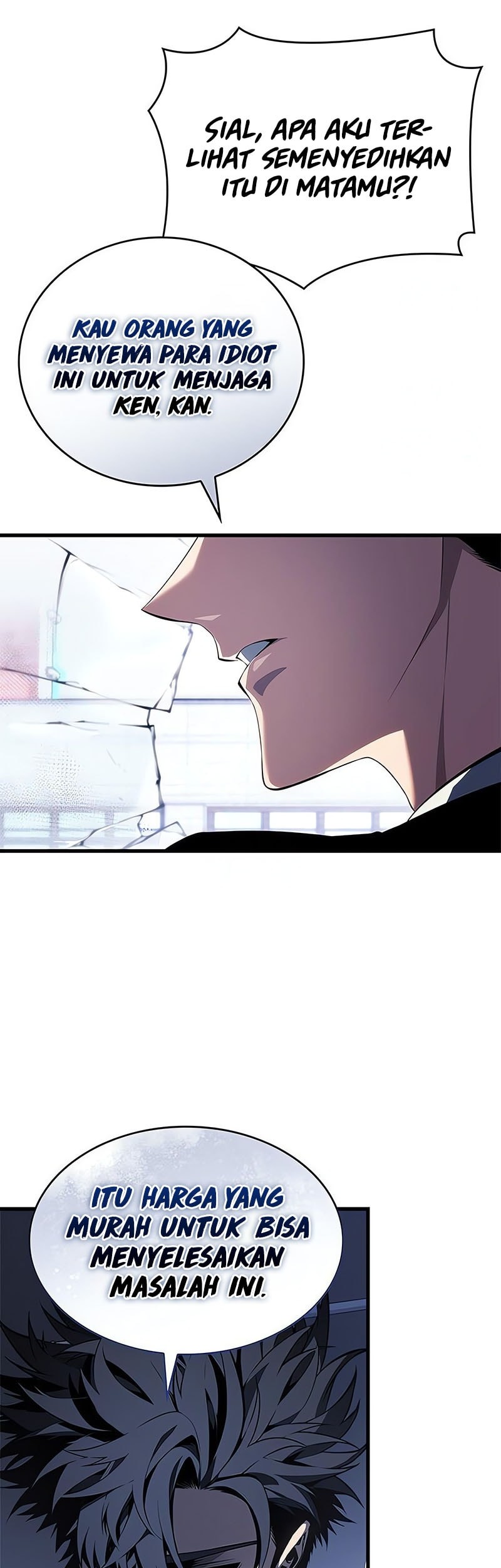 Chapter 42 - halaman 17