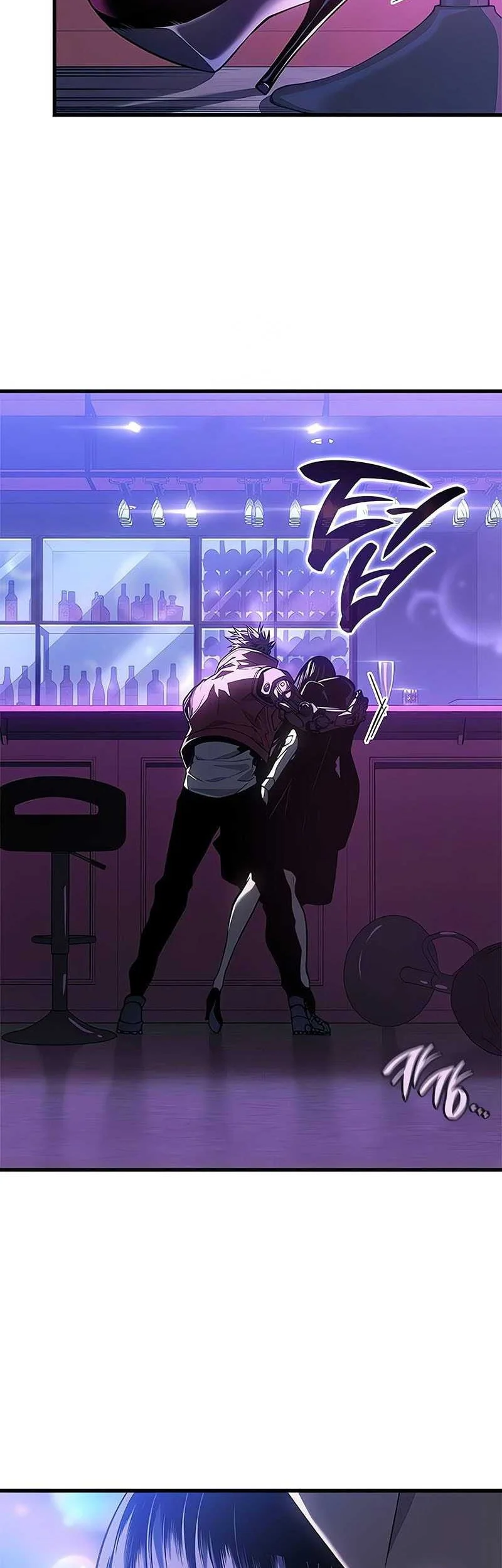 Chapter 45 Fix - halaman 44