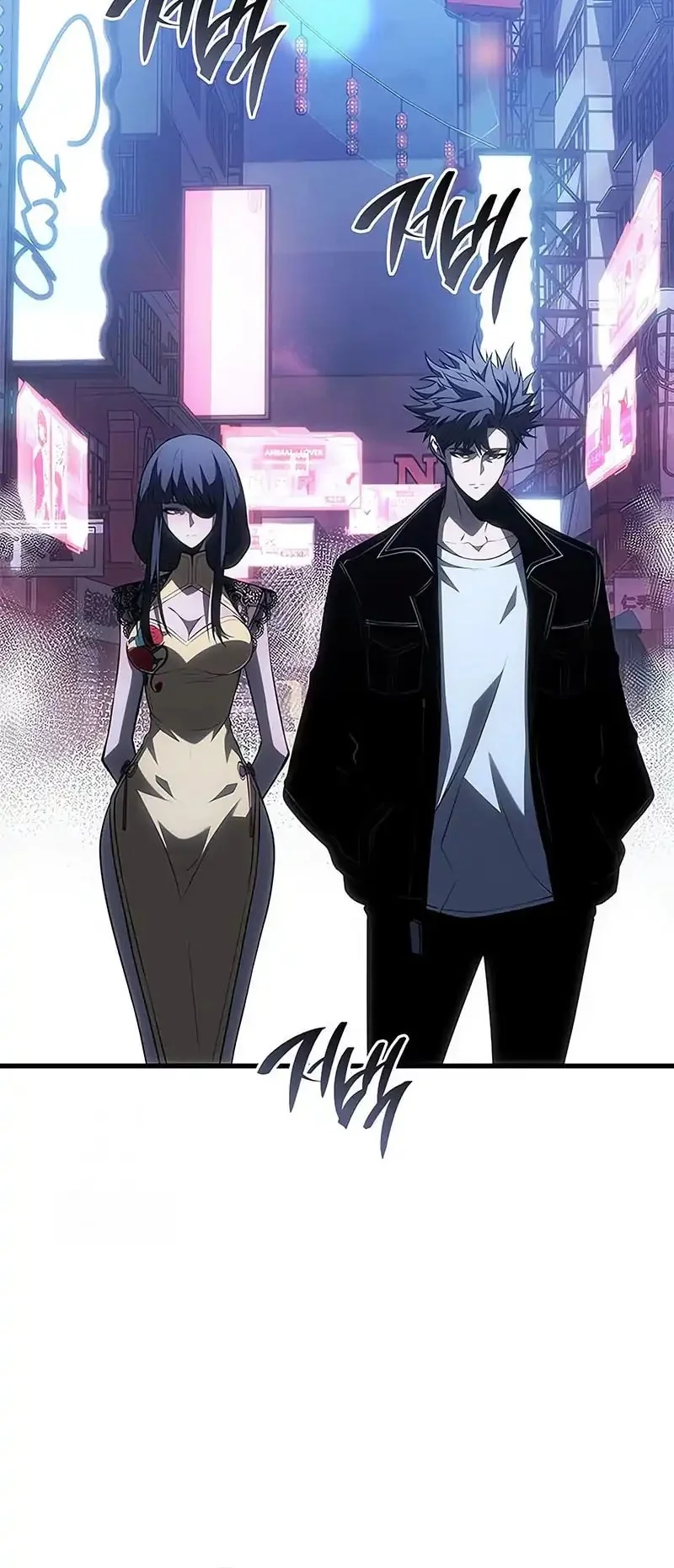 Chapter 53 - halaman 49