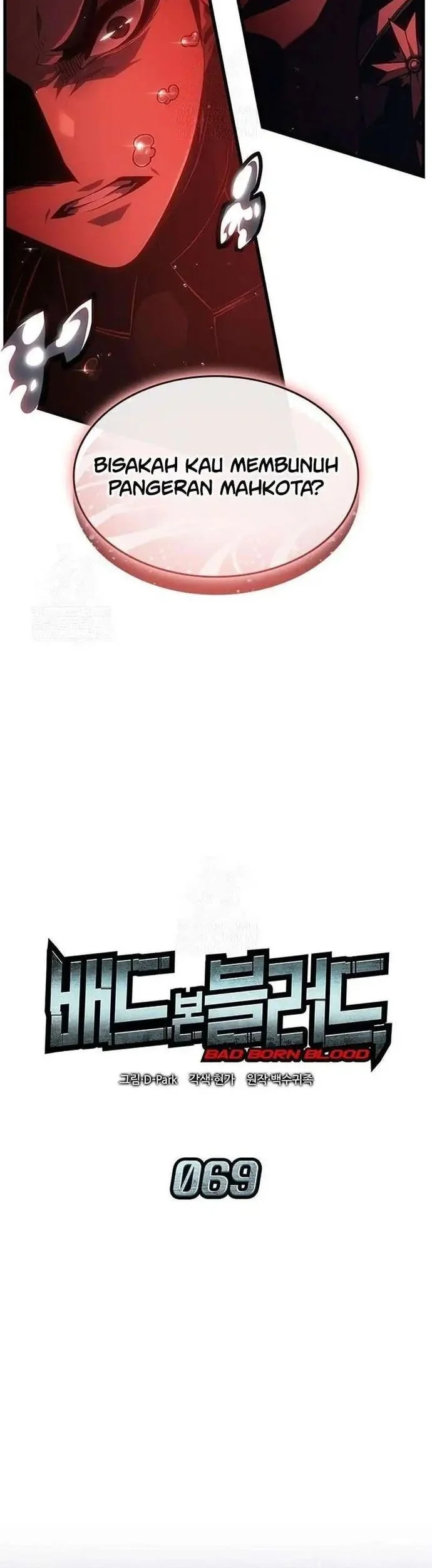 Chapter 69 - halaman 12