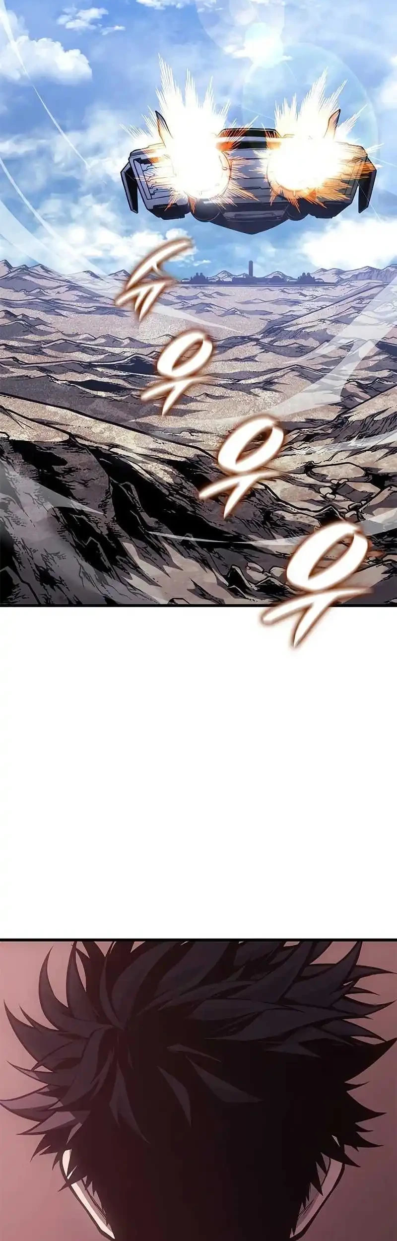 Chapter 79 - halaman 40