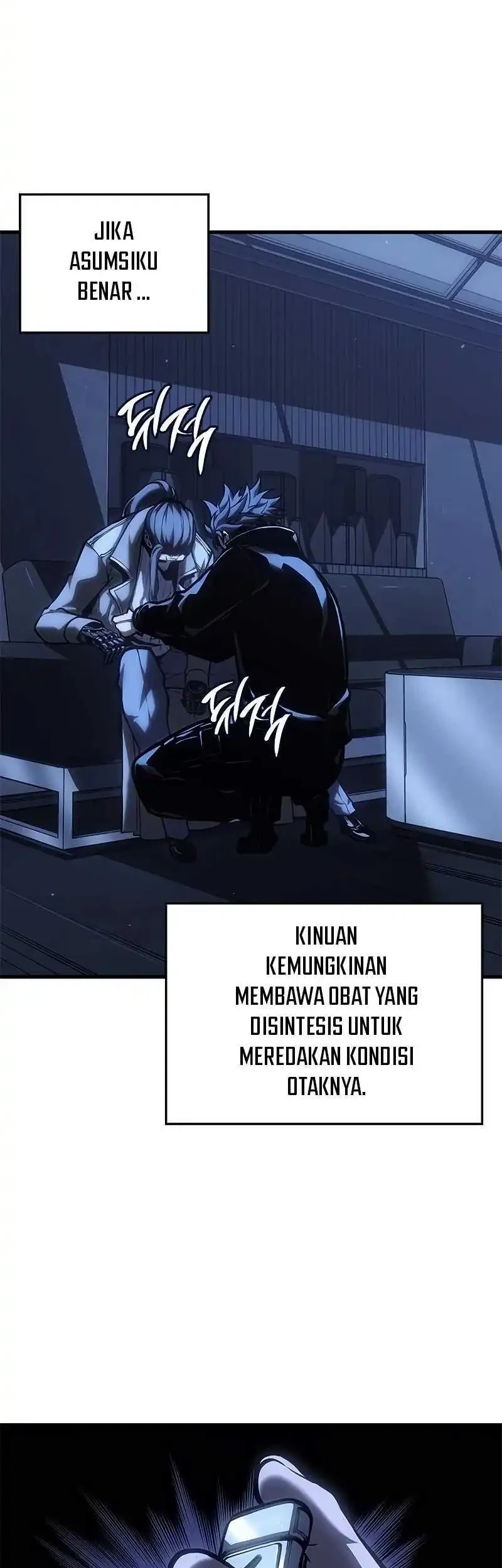 Chapter 81 - halaman 8