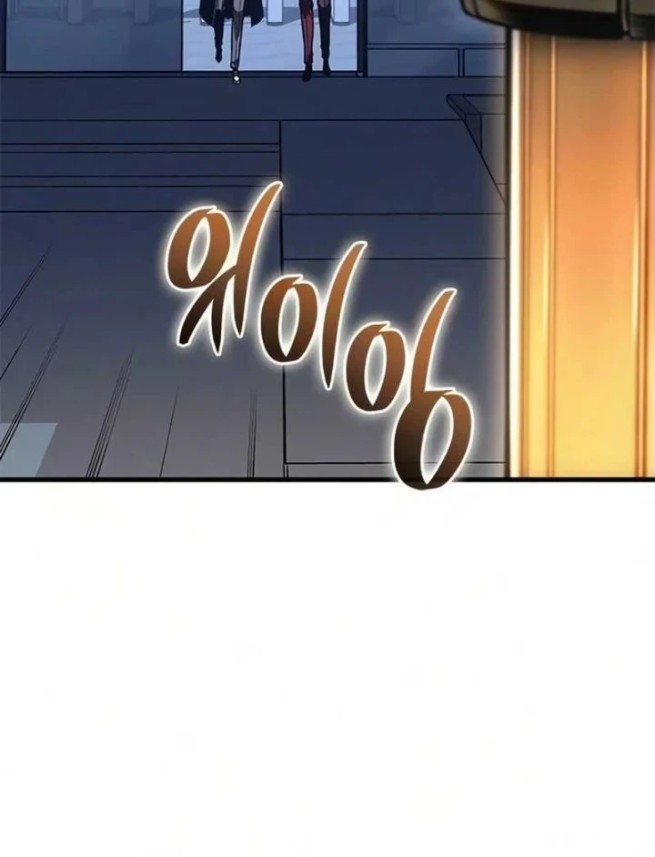 Chapter 84 - halaman 25