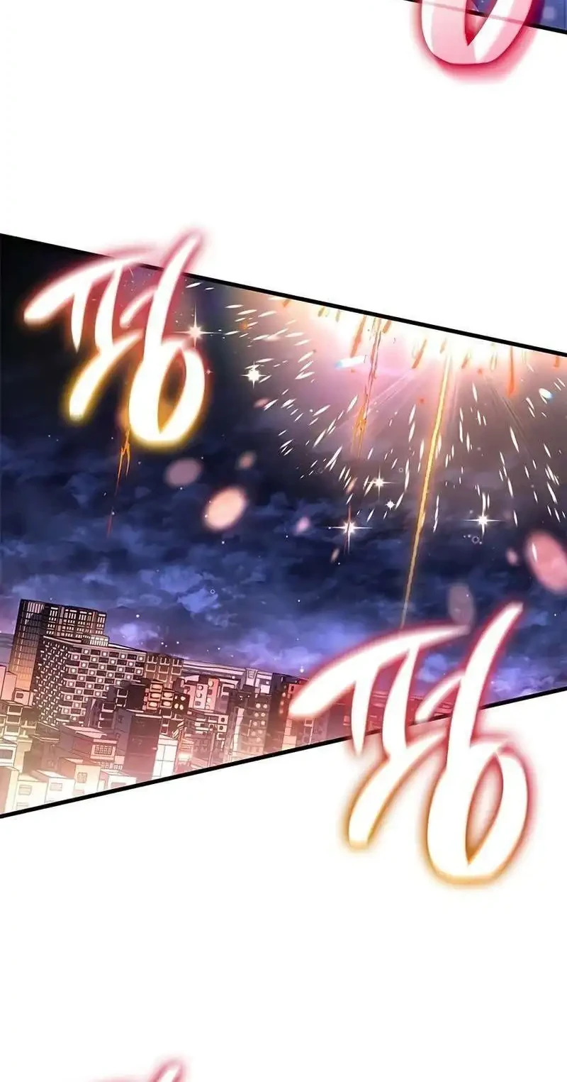 Chapter 87 - halaman 13