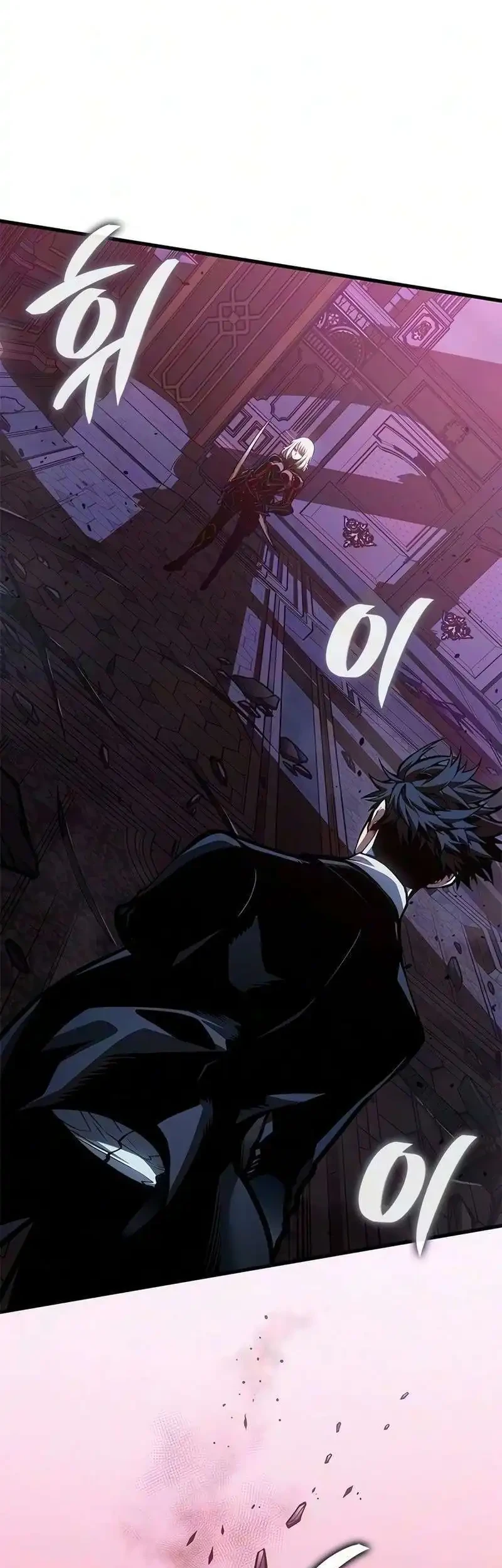 Chapter 89 - halaman 41