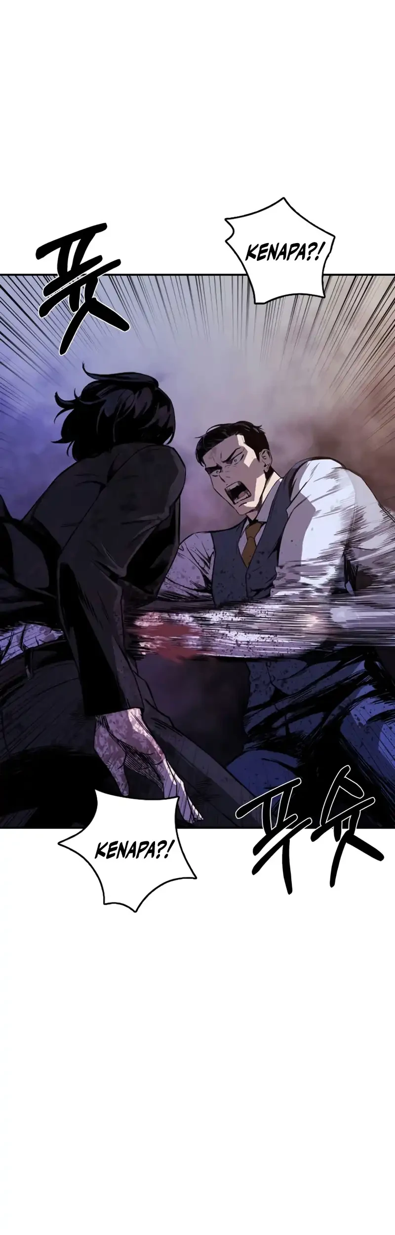 Chapter 1 - halaman 115