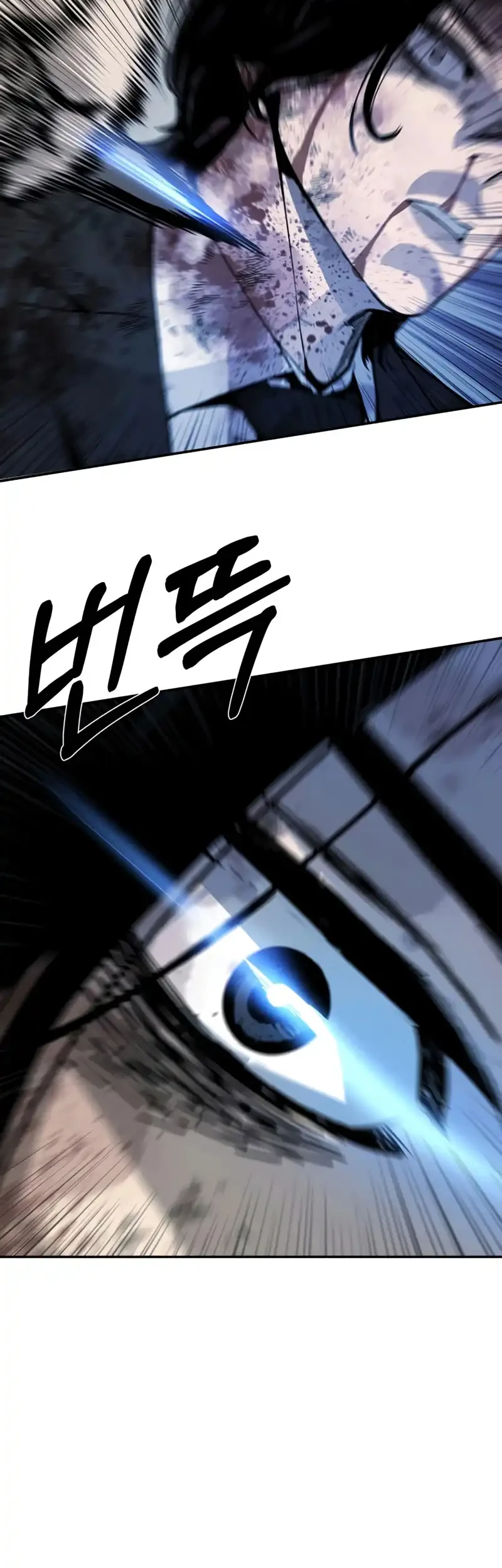 Chapter 1 - halaman 117