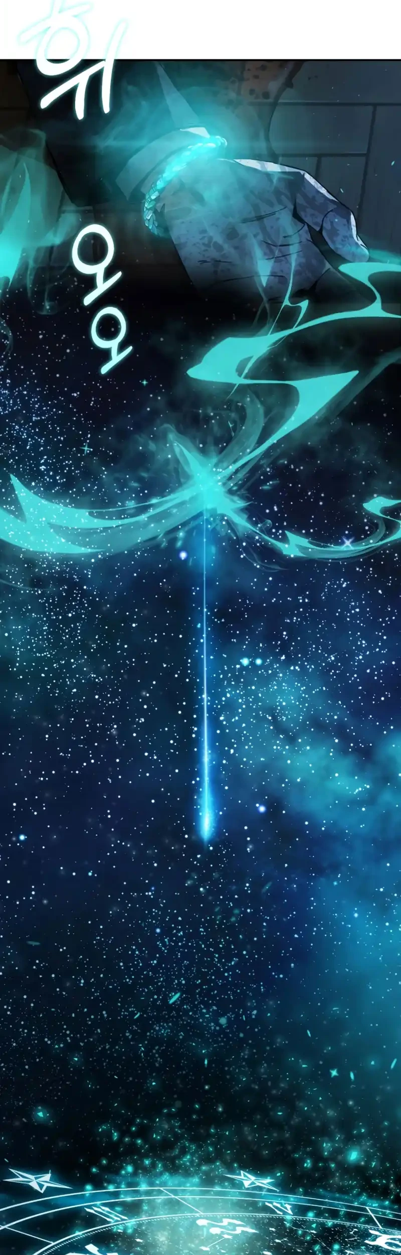 Chapter 1 - halaman 141