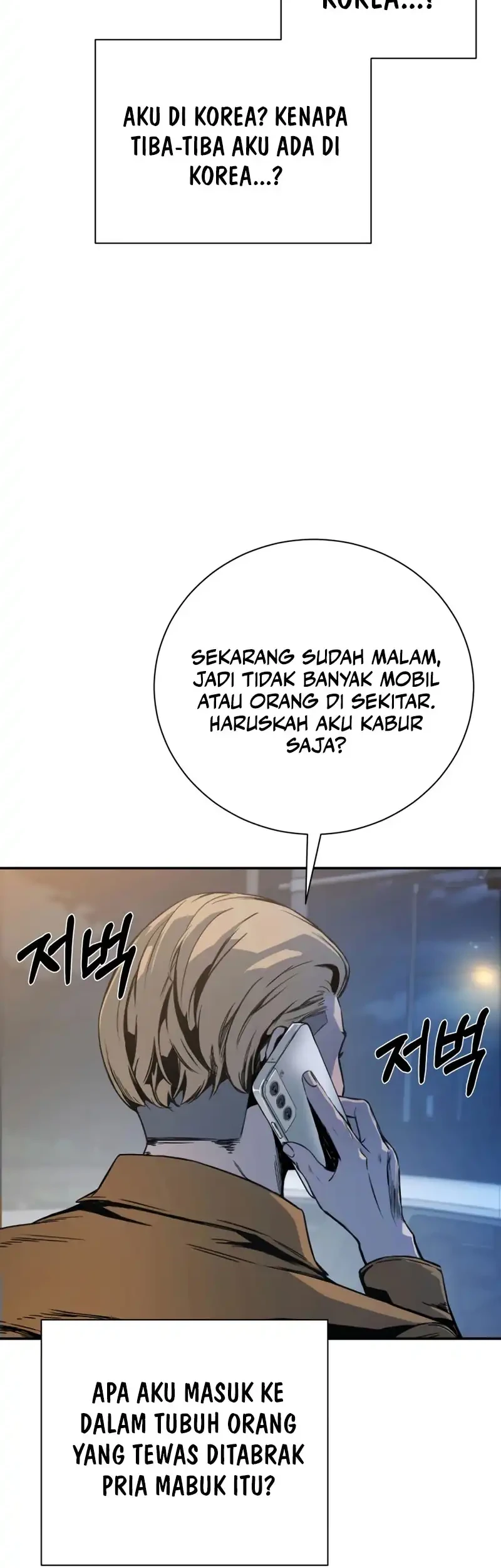Chapter 1 - halaman 148