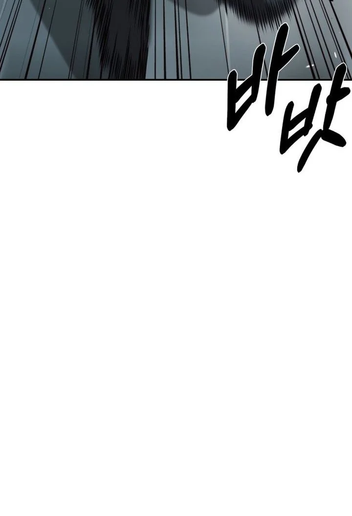 Chapter 13 - halaman 38