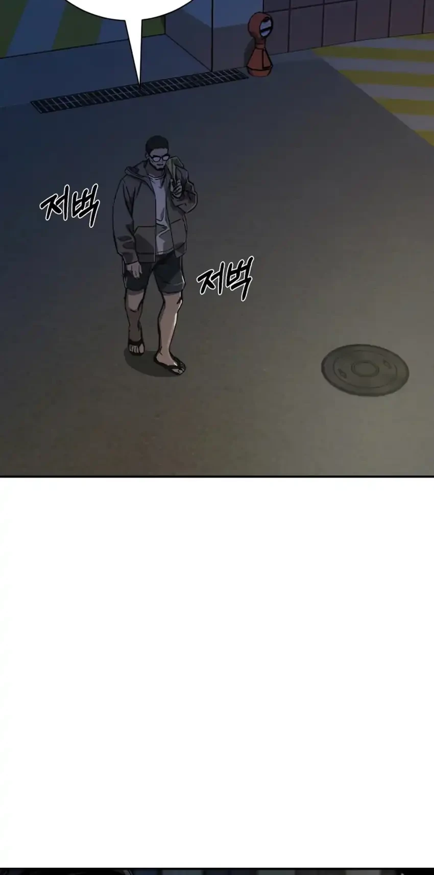 Chapter 14 - halaman 72