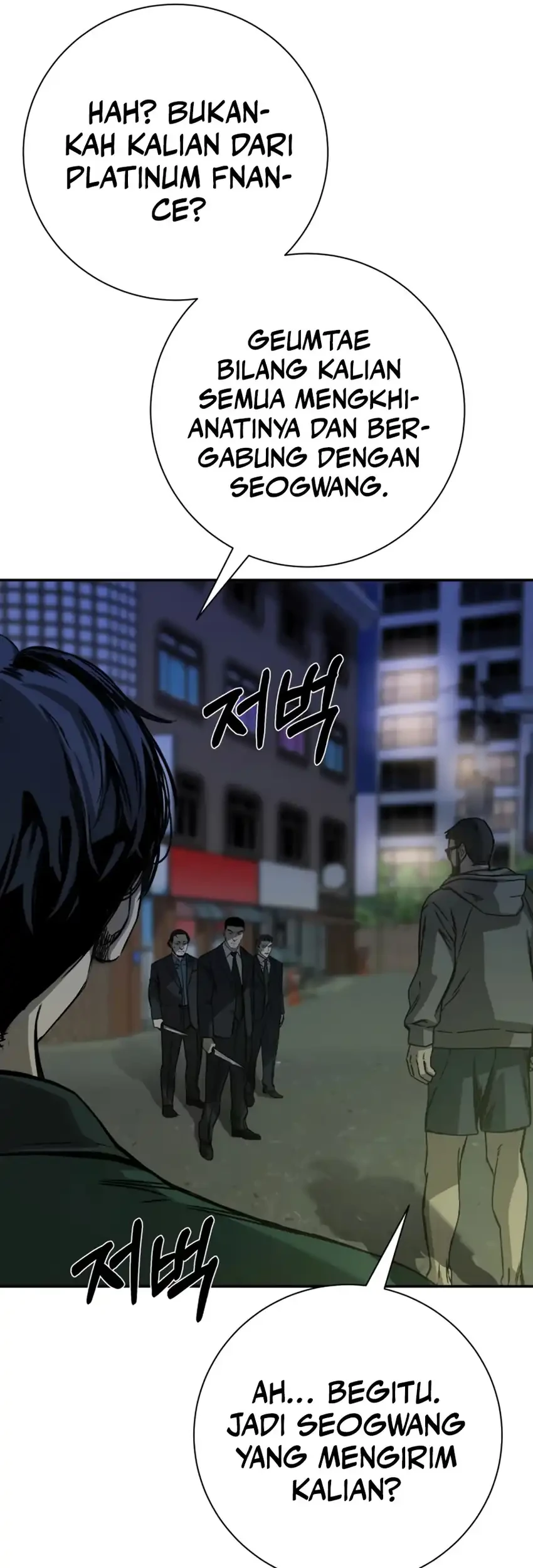 Chapter 15 - halaman 50