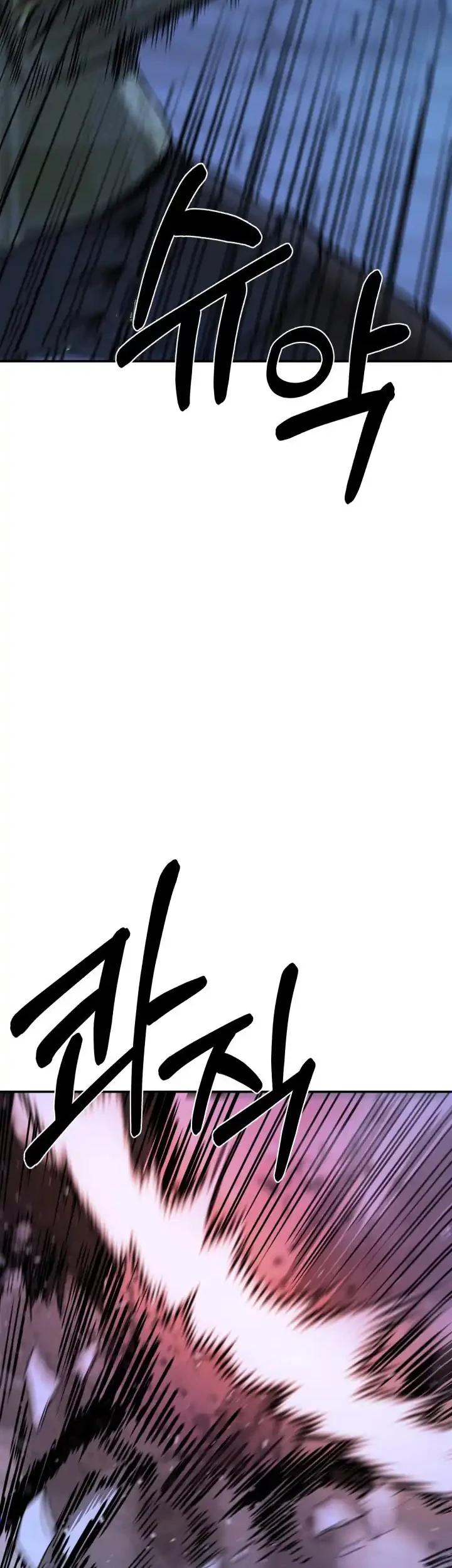 Chapter 16 - halaman 58
