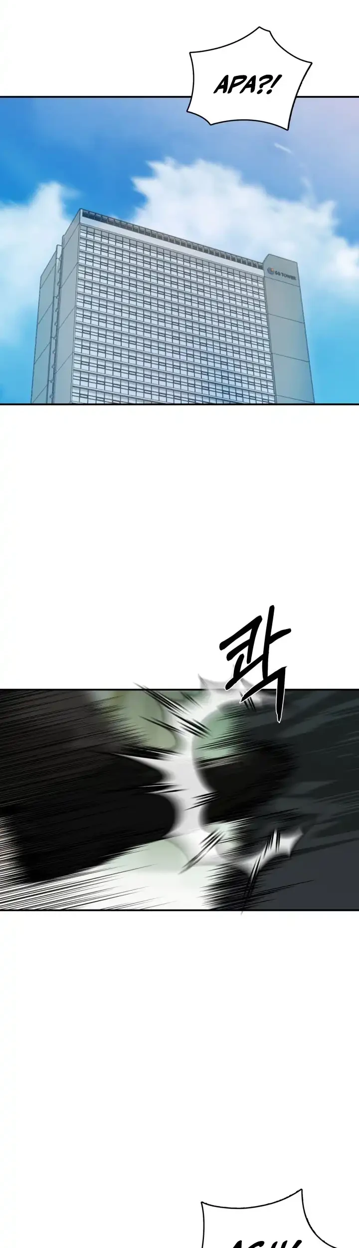 Chapter 16 - halaman 3