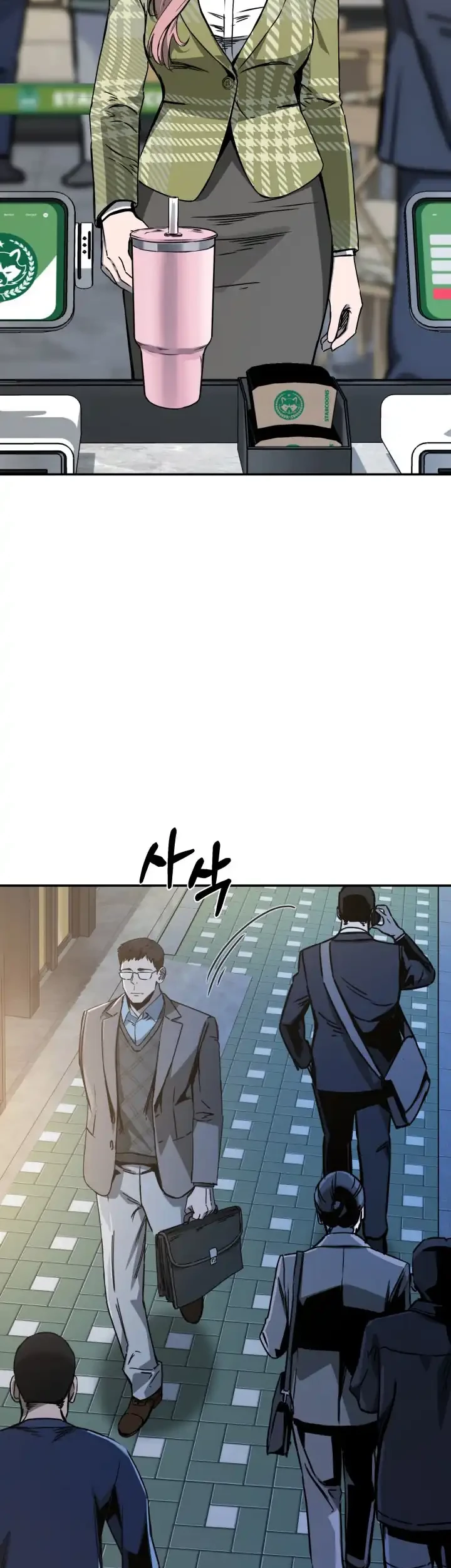 Chapter 16 - halaman 51