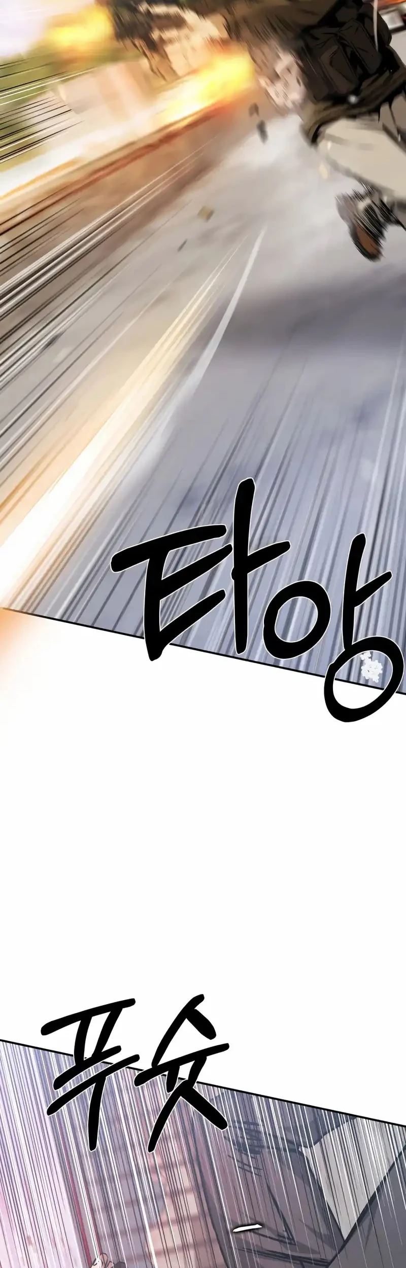 Chapter 18 - halaman 70