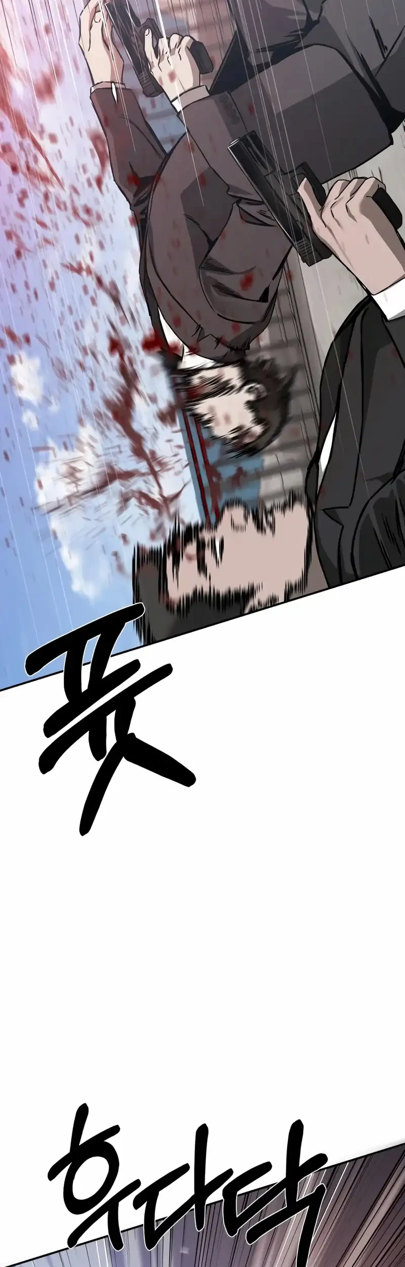 Chapter 18 - halaman 71
