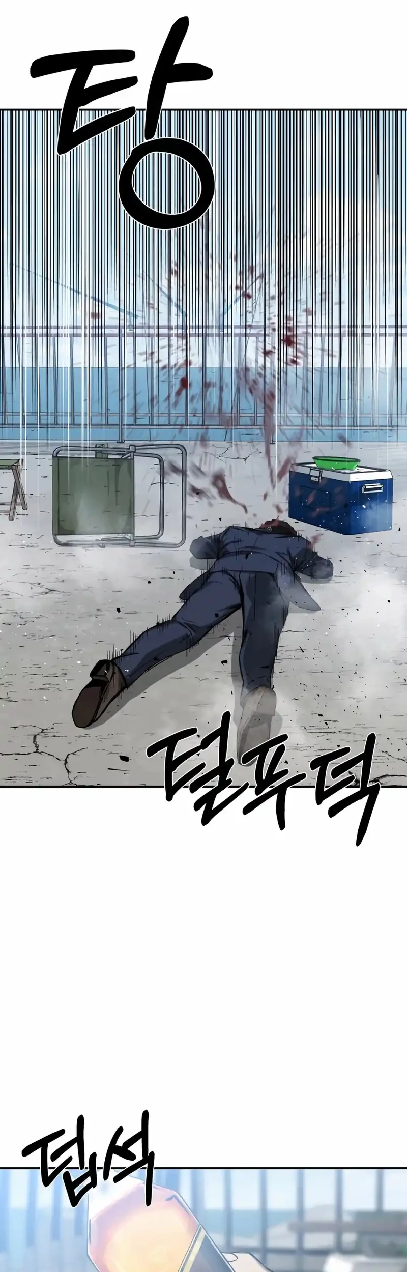 Chapter 18 - halaman 73