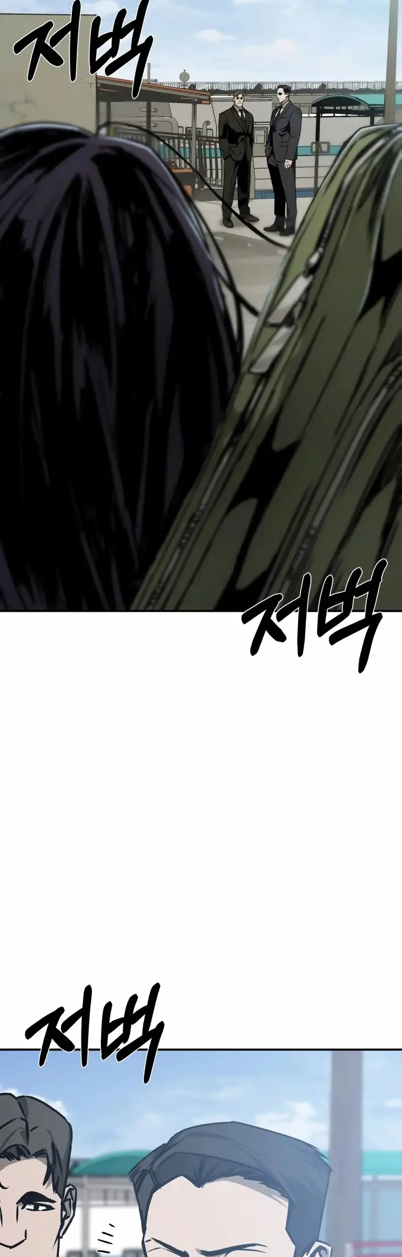 Chapter 18 - halaman 44