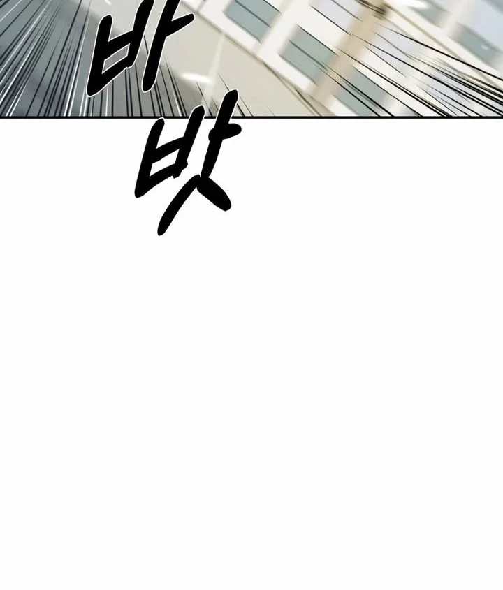 Chapter 21 - halaman 27