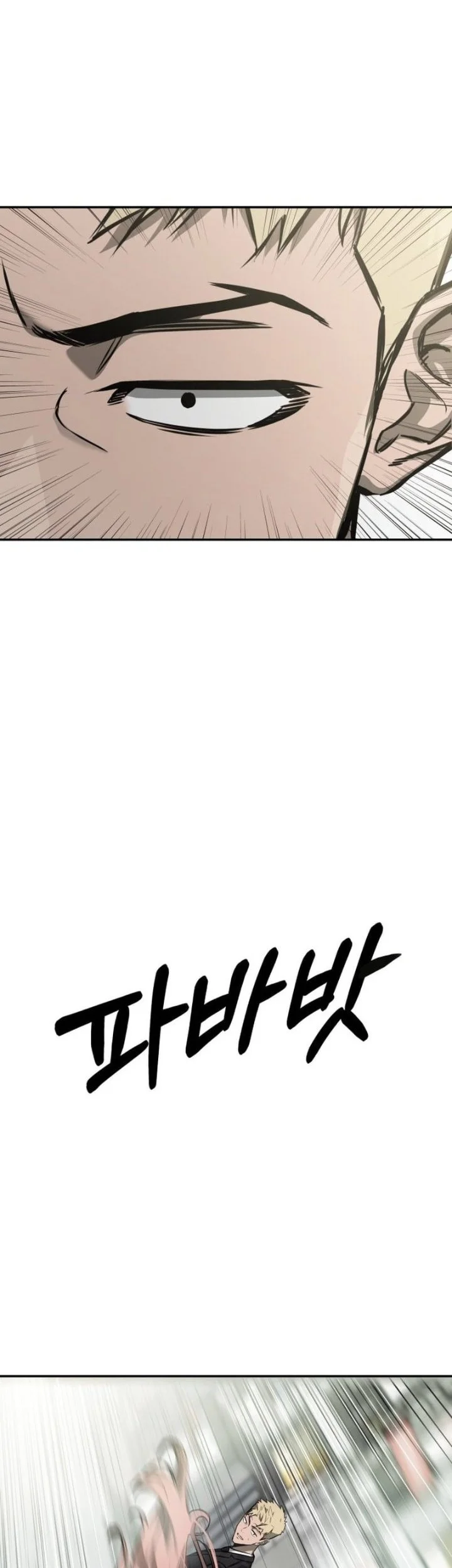 Chapter 25 - halaman 32