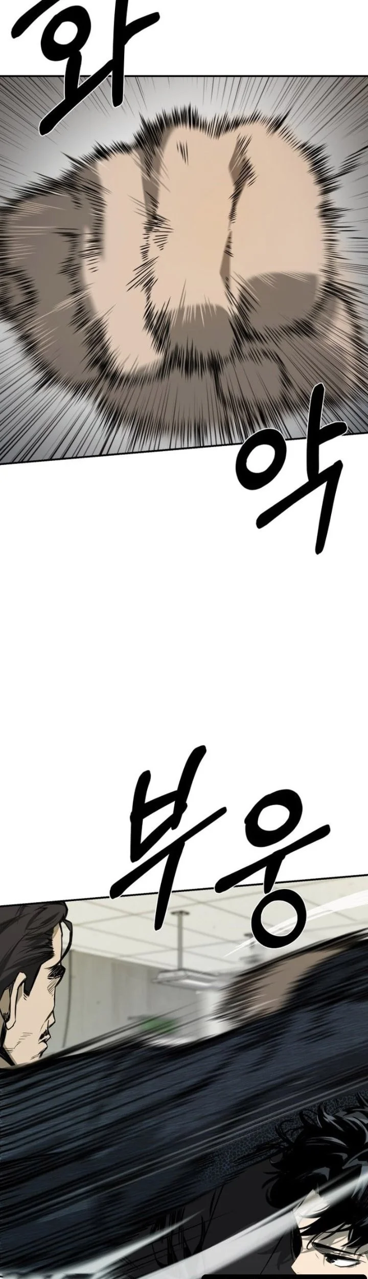Chapter 25 - halaman 41
