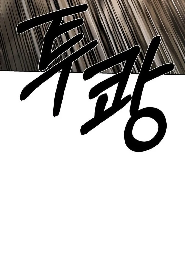 Chapter 27 - halaman 48