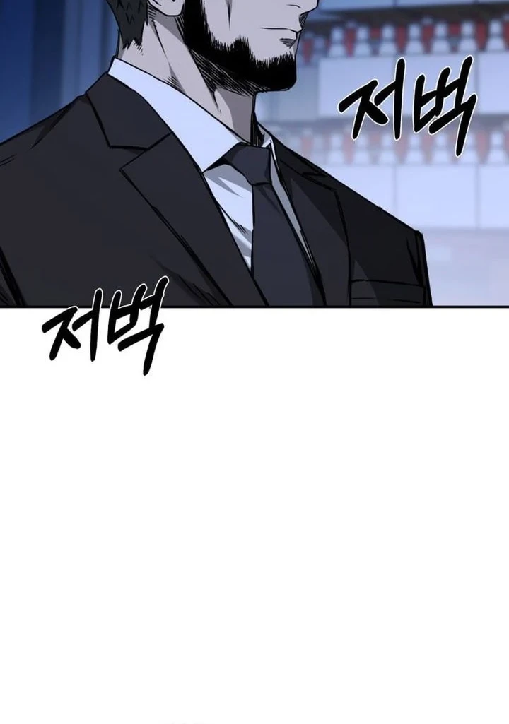Chapter 27 - halaman 17