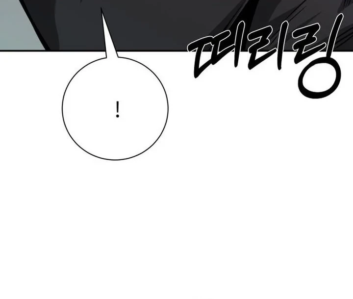 Chapter 28 - halaman 59