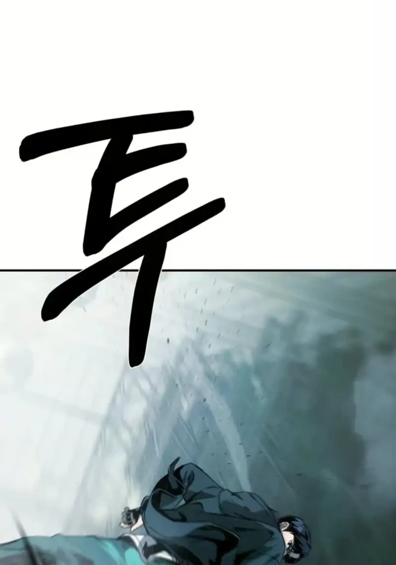 Chapter 4 - halaman 75