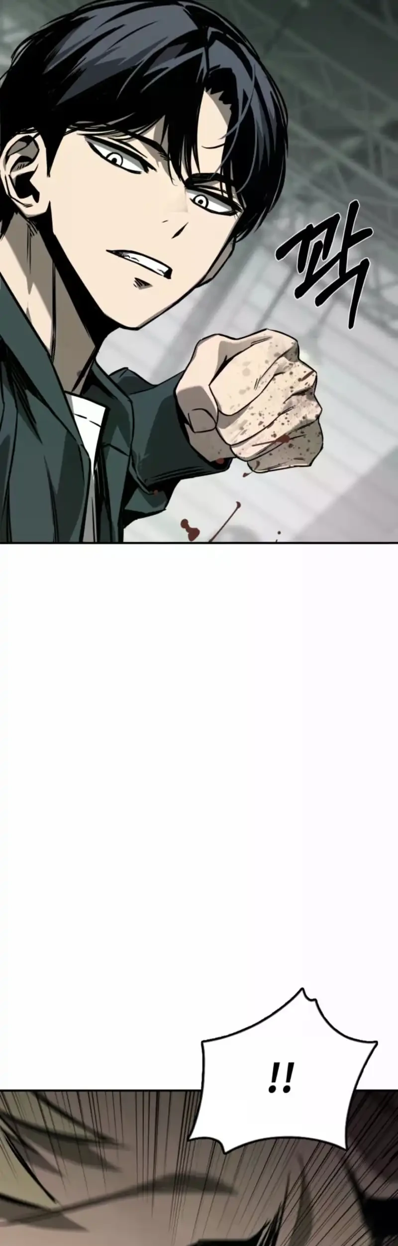 Chapter 4 - halaman 84