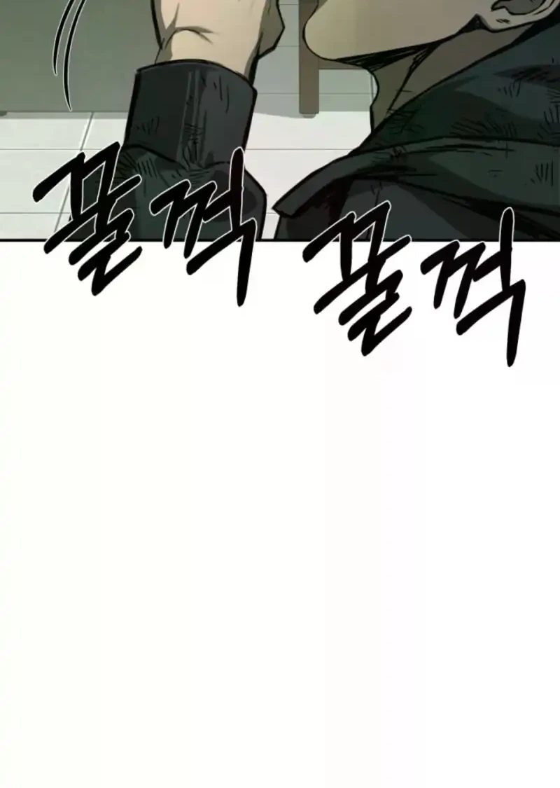 Chapter 4 - halaman 99