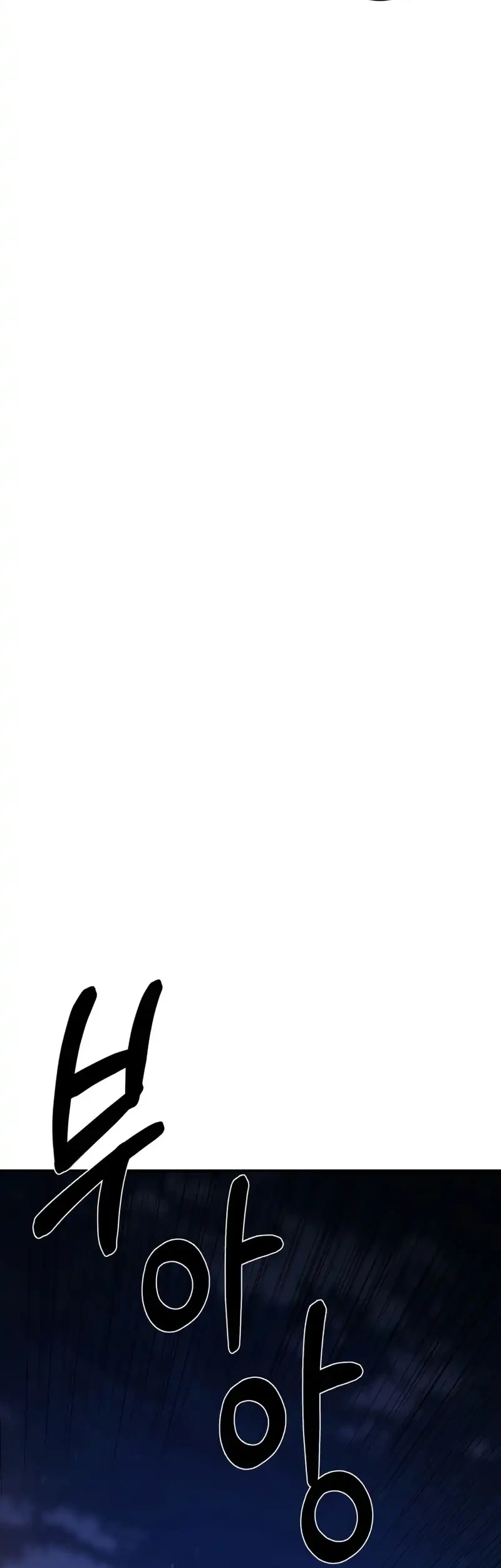 Chapter 5 - halaman 58