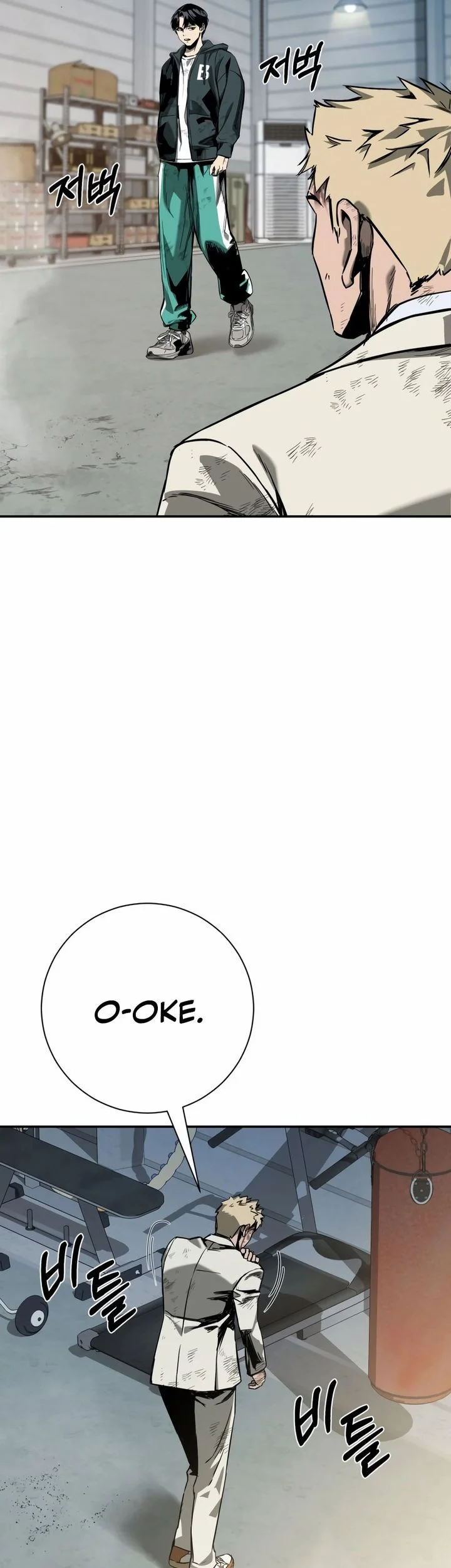 Chapter 7 - halaman 4