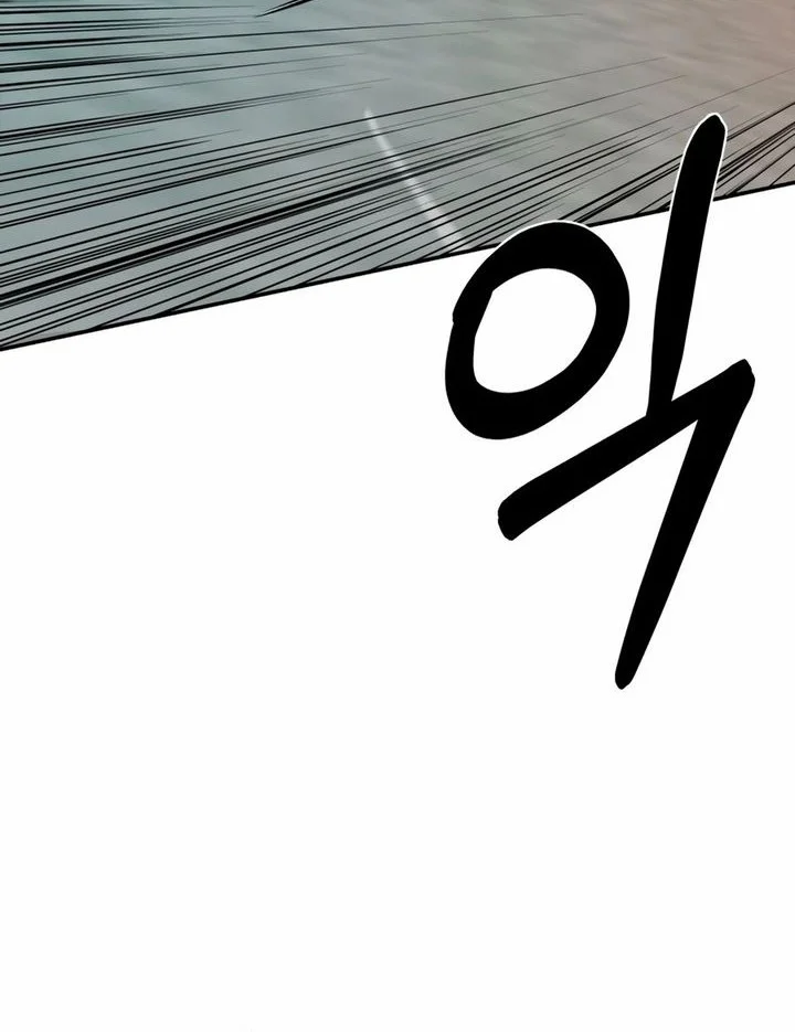 Chapter 7 - halaman 13