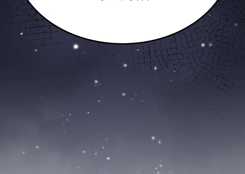 Chapter 49 - halaman 49