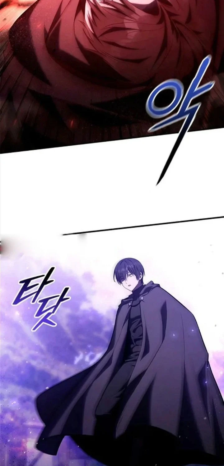 Chapter 94 - halaman 57