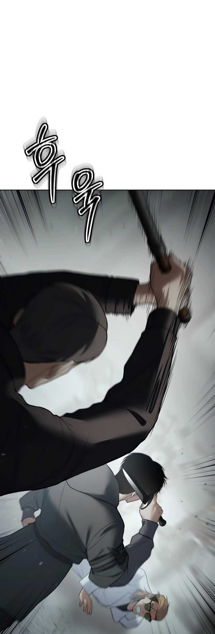 Chapter 123 - halaman 25