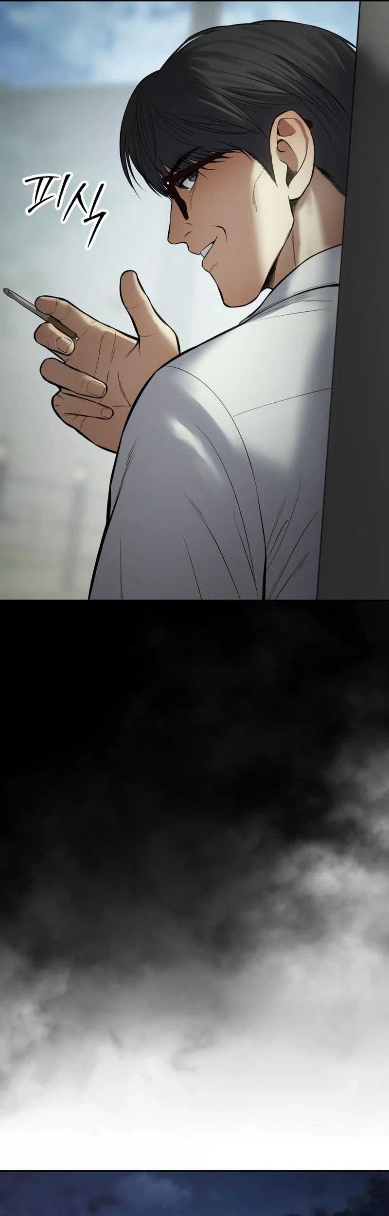 Chapter 125 - halaman 86