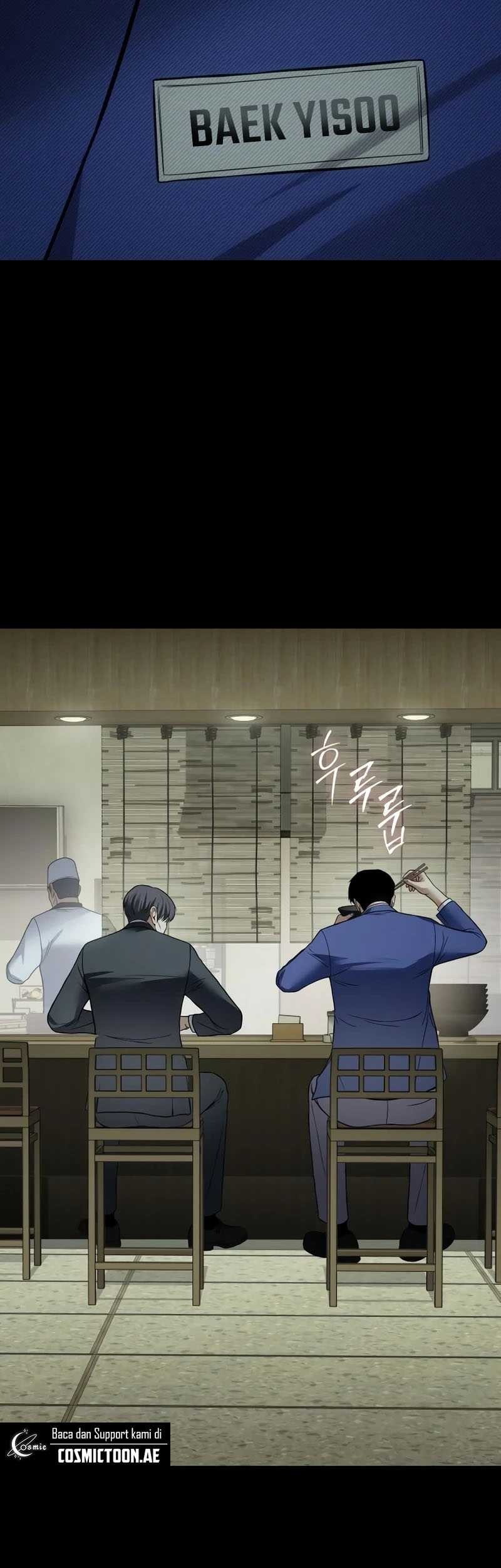Chapter 125 - halaman 25