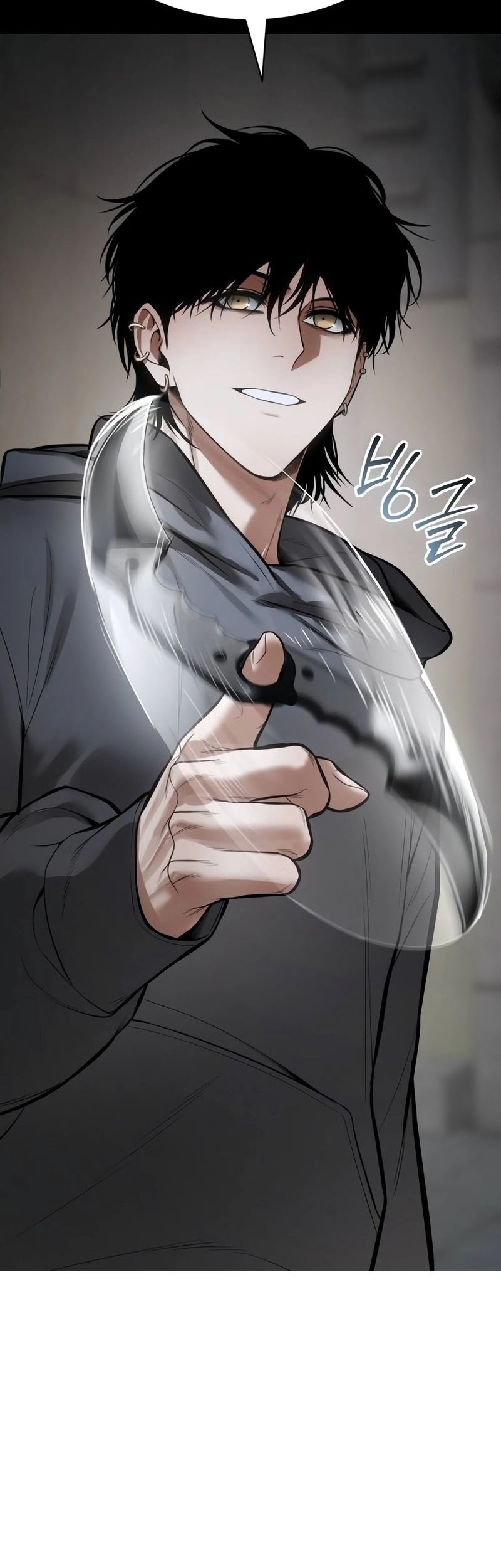 Chapter 126 - halaman 107