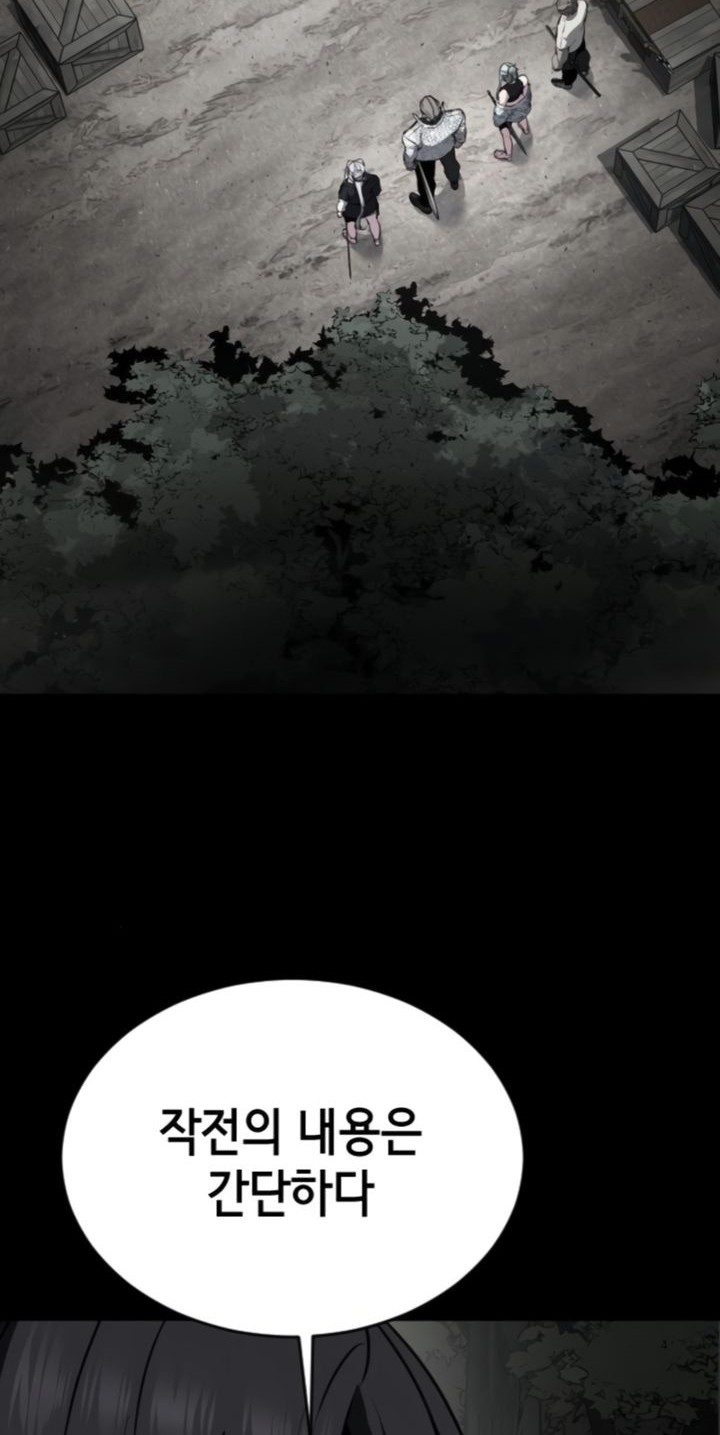 Chapter 127 - halaman 3