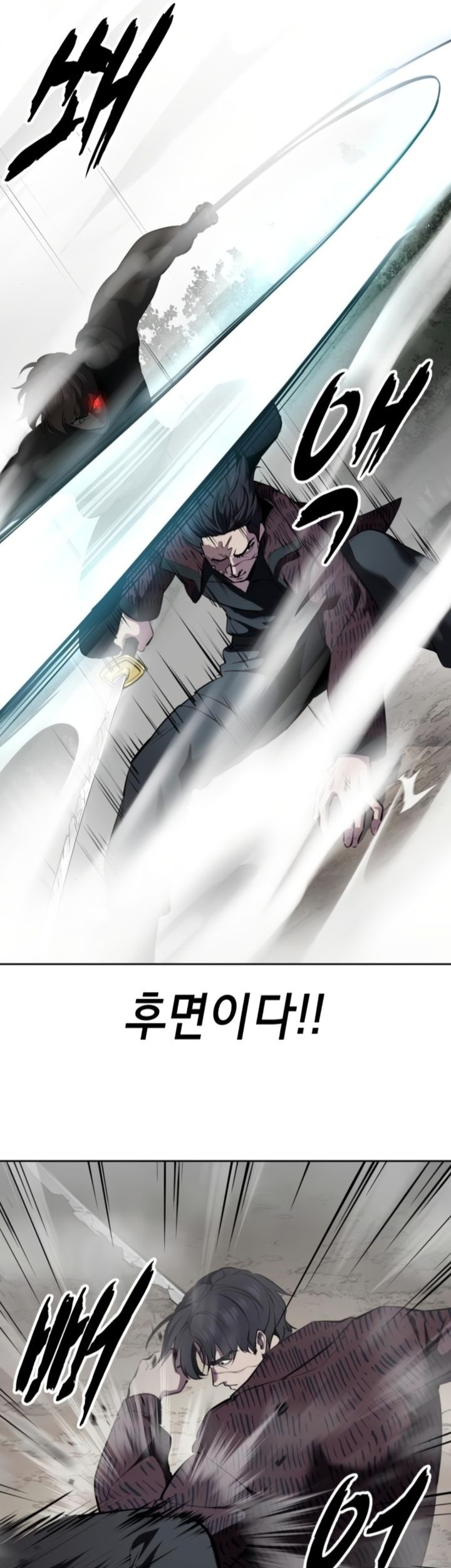 Chapter 127 - halaman 45
