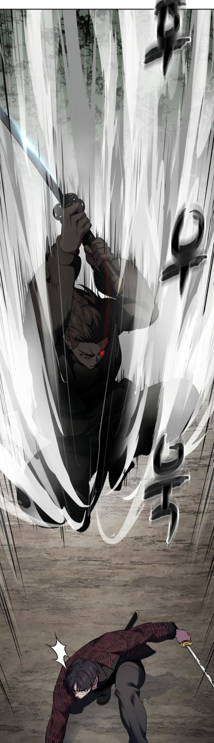 Chapter 127 - halaman 49