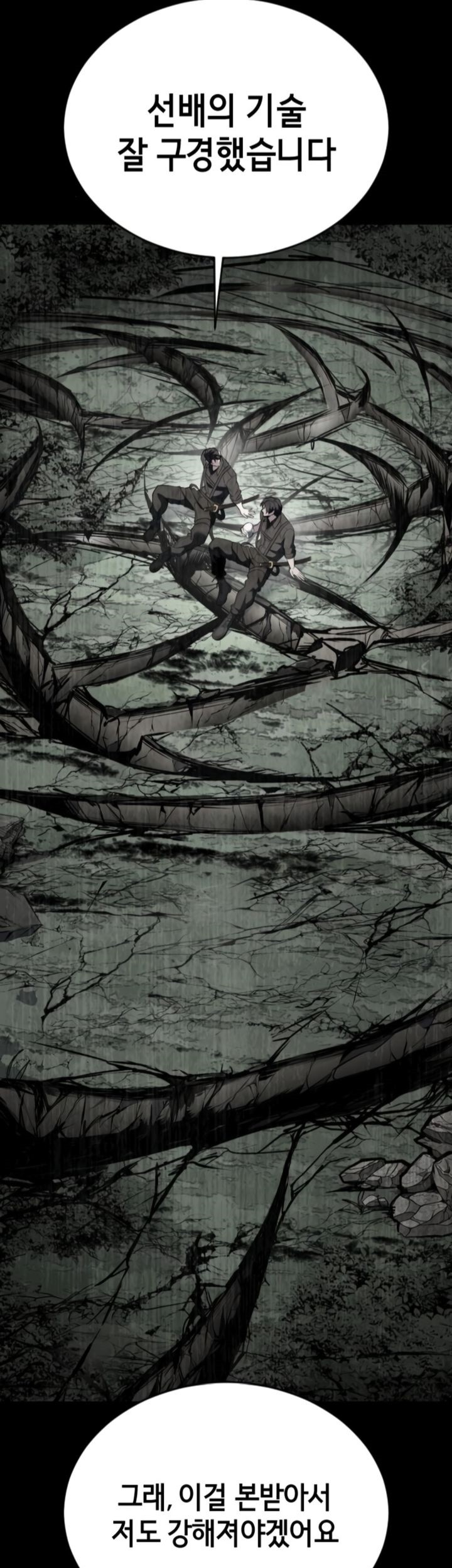 Chapter 127 - halaman 64
