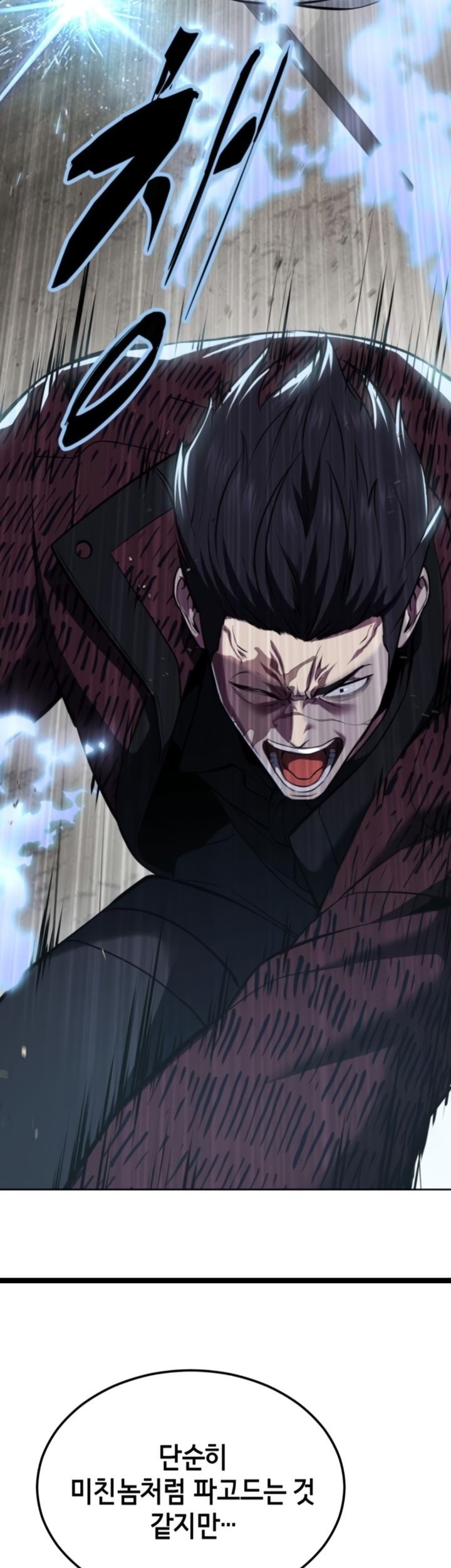 Chapter 127 - halaman 78