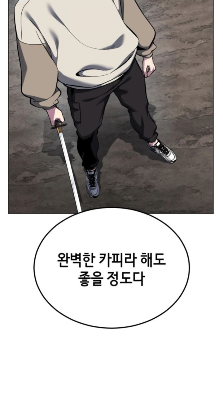 Chapter 127 - halaman 104