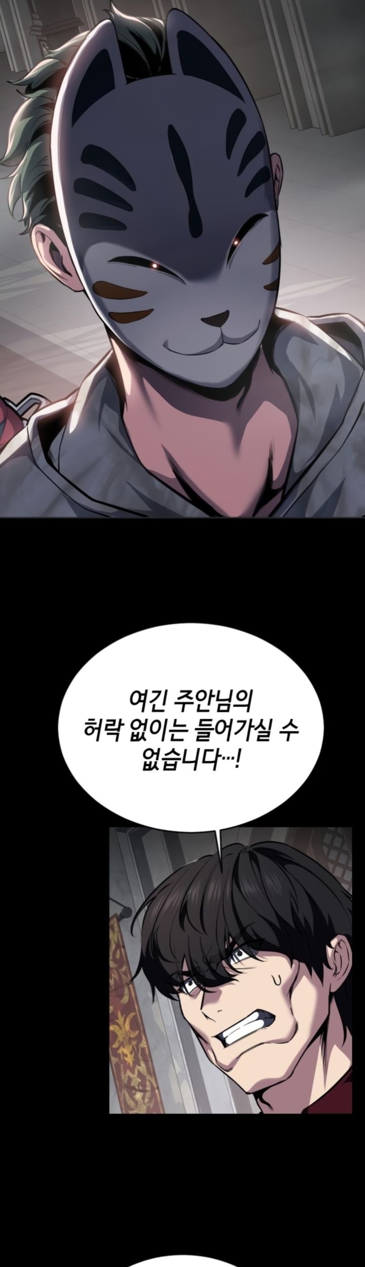 Chapter 127 - halaman 115